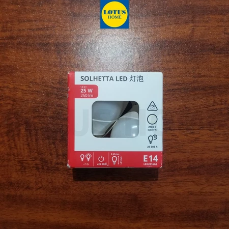 IKEA Bóng đèn LED E14, E27 SOLHETTA IKEA 3 vn 11134201 23020