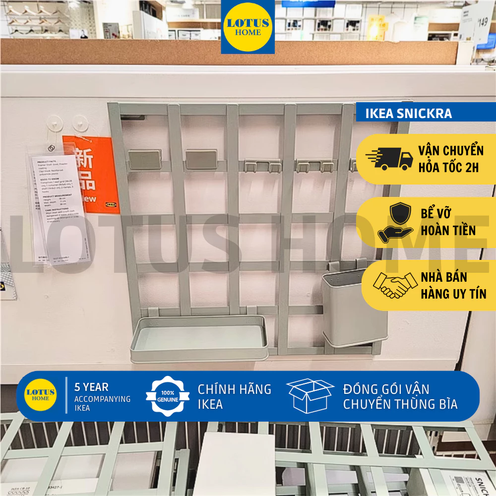 IKEA bảng cài, bảng lưu trữ treo tường IKEA SNICKRA 3 vn 11134207 7r98o ll92mwjw8q8821