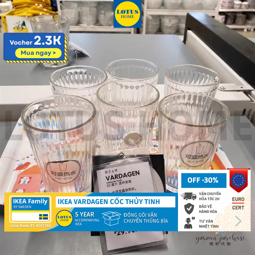 IKEA Bộ 4 và bộ 6 chiếc cốc thủy tinh ikea VARDAGEN 1 vn 11134207 7ra0g m81wo85j1yf60c
