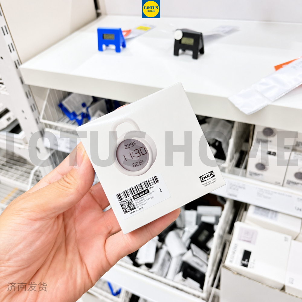 IKEA đồng hồ báo thức mẫu mới có quai treo IKEA ORNVRAK 3 IKEA đồng hồ báo thức mẫu mới có quai treo IKEA ORNVRAK